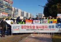 크기변환_교통정책과(민관합동 교통 캠페인 - 시청사거리).jpg