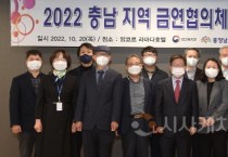 크기변환_크기변환_(사진2) 단체 기념촬영.jpg