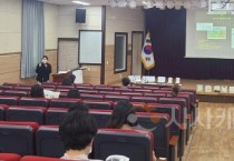 [크기변환]사본 -보도자료(아산교육지원청, ‘글놀이동아리 운영사례 나눔 한마당’ 개최) (1).jpg