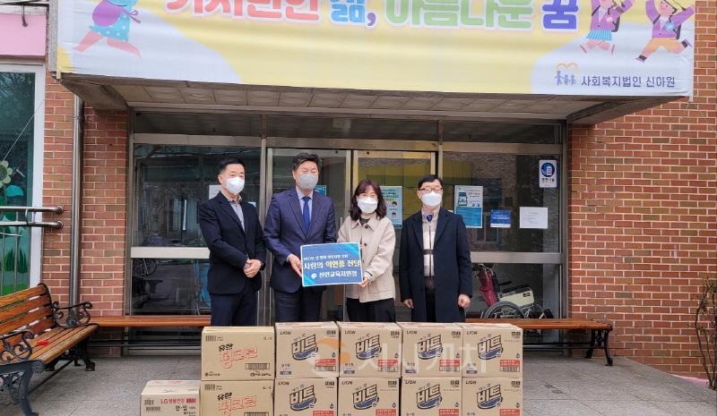 [크기변환]사본 -천안교육지원청 계묘년 설 맞이 사회복지시설 방문 따뜻한 정 나눠 1.jpg