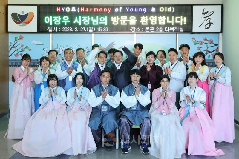 [크기변환]이장우 대전시장, 한국효문화진흥원 방문01.jpg