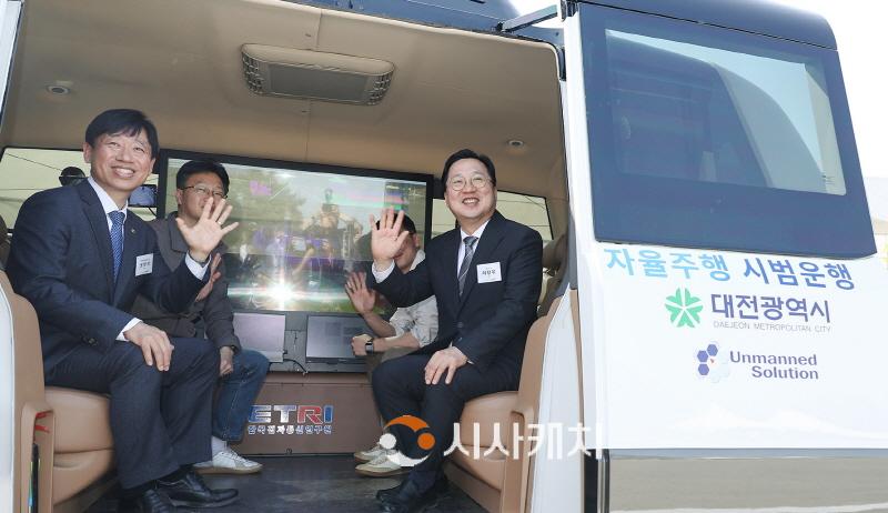 [크기변환]사본 -‘대한민국 과학축제’과학도시 대전에서 개막05.jpg