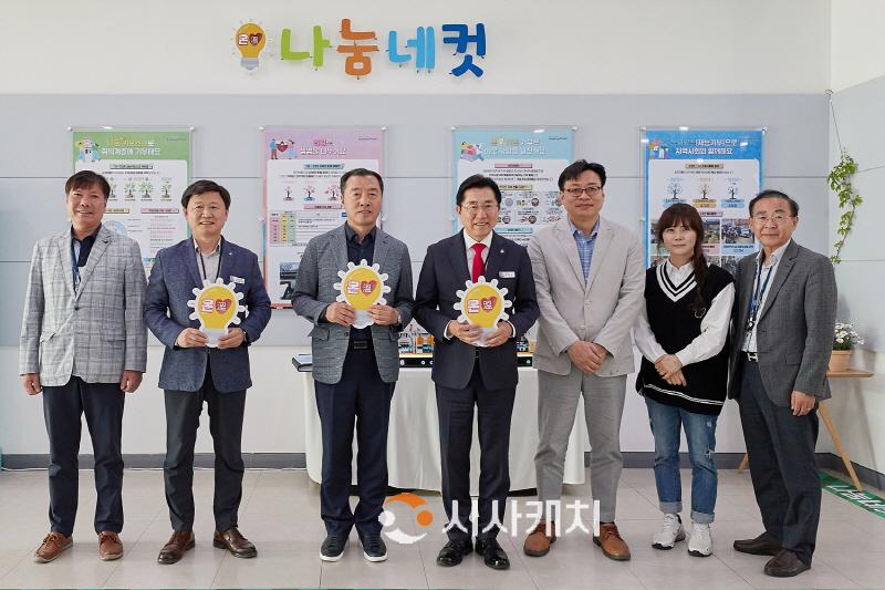 [크기변환]2. 박경귀 아산시장, 삼성전자 온양사업장 방문 간담회 가져 (4).jpg