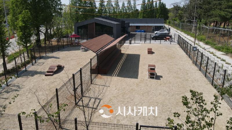[크기변환]2. 아산시, ‘반려동물 놀이터’ 정식 운영.jpg