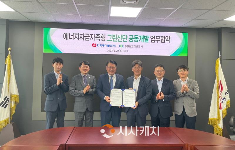 [크기변환]사본 -KakaoTalk_20230629_161552699.jpg
