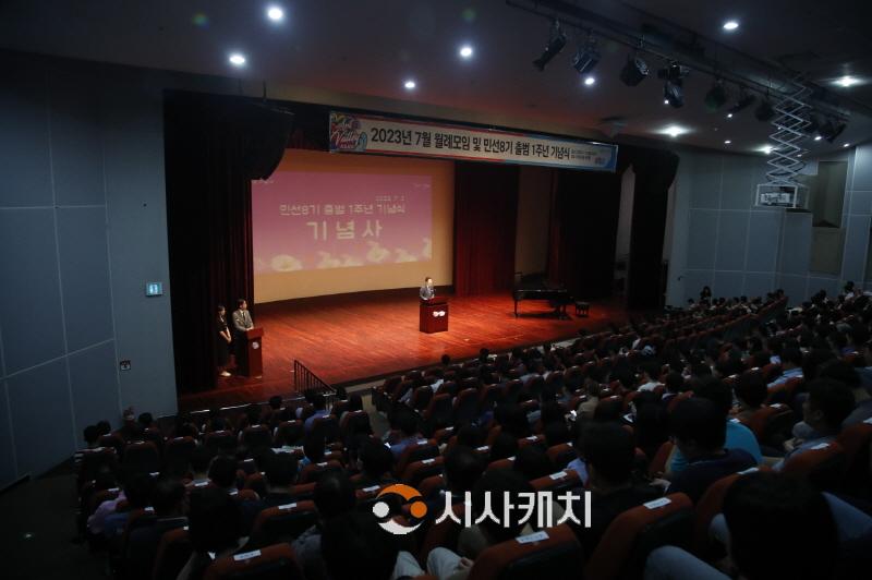 [크기변환]1-1. 박경귀 아산시장 "떠오르는 태양의 도시 위상 굳혀 나가겠다.” (2).JPG