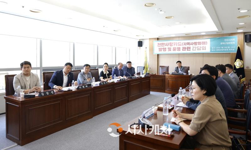 [크기변환]사진 (1).jpeg