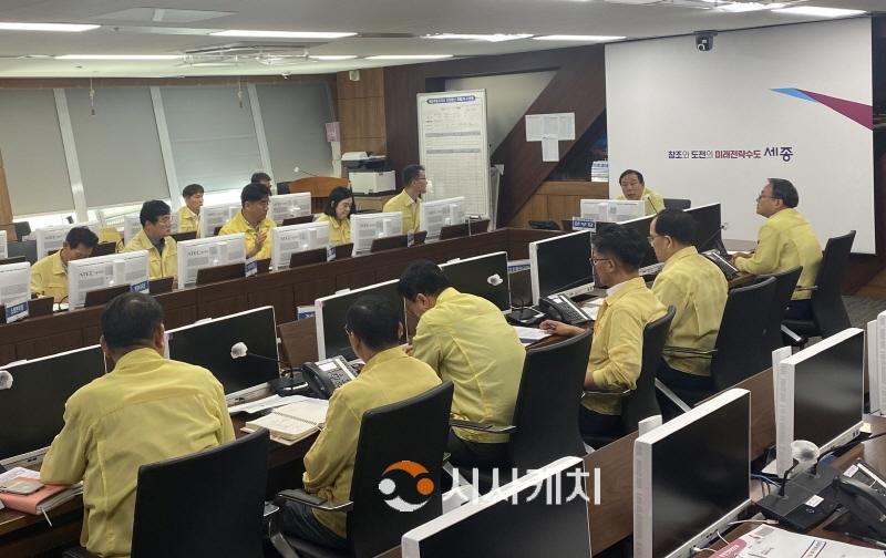 [크기변환]사본 -태풍대비긴급점검회의(자연재난과)_2.jpg