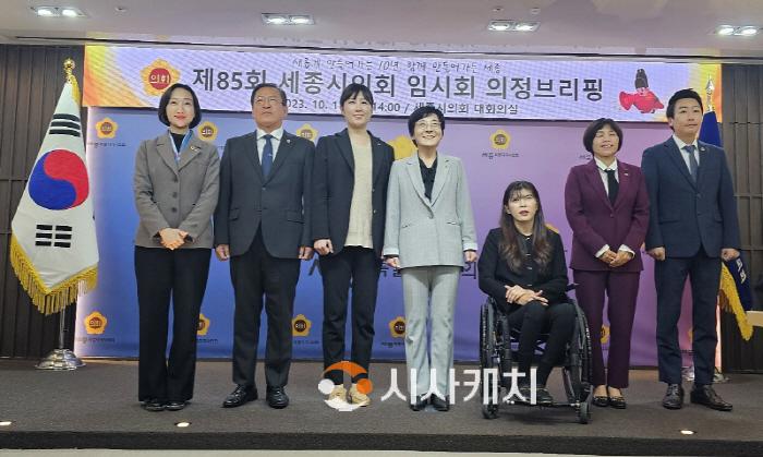 [크기변환][크기변환]사본 -KakaoTalk_20231012_072828578.jpg