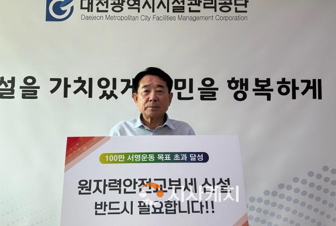 사본 -662166054_q2dl945M_44a149fcecff495ab2b565a55166443ca1f79bfa.jpg