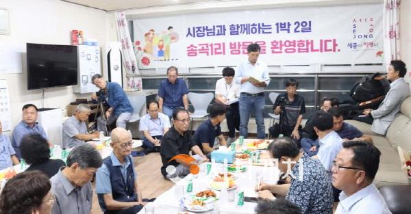 [크기변환]사본 -20230826234810_590c96547652fd4f6a9e82b39f923677_0l49.jpg