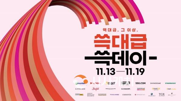 [크기변환]추가_본문-1024x576.jpg