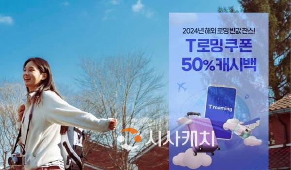 [크기변환]사본 -4964_20231212120812545_w.jpg