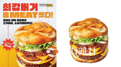 [크기변환]사본 -4964_20231221155528042_w.png