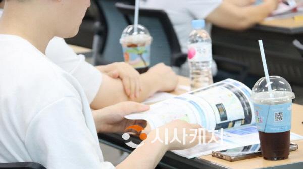 [크기변환]사본 -20230722192035_23abbc37e8d914ab1fc66f8431b2447d_a0no.jpg