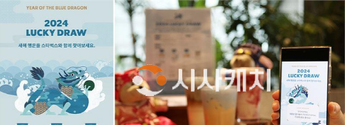 [크기변환]사본 -4964_20240108100518388_w.png