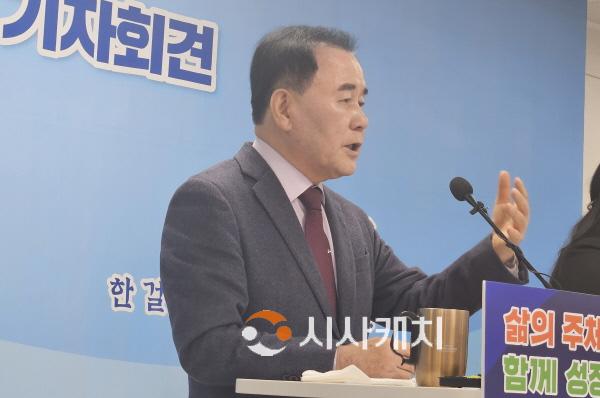 [크기변환]사본 -20240109_110605.jpg