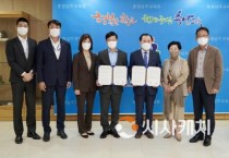 충남교육청, 특수교육대상학생 방과후학교 자유수강권 전자결제카드 내년 3월부터 시행