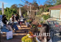 천안교육지원청, 학생 학부모, 학교폭력예방 소통으로 디자인하다!