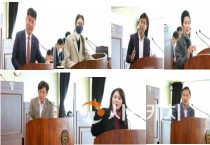 아산시의원들 “송곳 질문 이어져”