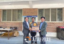 아산시, 소각산불 없는 녹색우수마을 선정