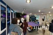 사본 -20221019182553_409bf9ec38653393efdd73f31f9122a6_50ab.jpg