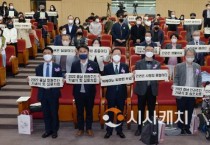 충남도, 인권 가치 공유의 장 열어