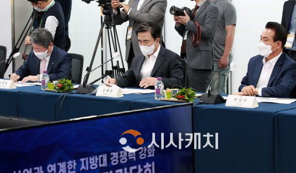 [크기변환]662166054_UsegMGpf_fc474f6f86d5525ca7c9e89f76813085aa3d91dd.jpg