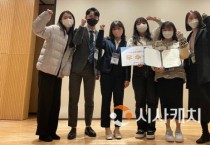 백석대,  제6회 충청권역 대학연합 프레젠테이션 경진대회 “우수상, 장려상”