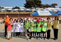 아산교육지원청, 복합재난 대피 훈련 시범교 오목초… 재난 대피 훈련 참여