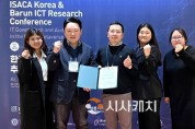 [크기변환]662166054_xPhbWSMw_b07e072e6fabe96a59acf3ff42c8cf8823484661.jpg