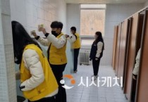 세종시, “민간화장실 불법촬영 샅샅이 찾는다”