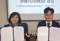 [크기변환]사본 -662166054_XZYpF2zW_8564f334c77c1b3f5515d71729521af5211cf291.jpg