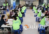 사본 -662166054_W8K5cp42_a9f93bf4f3ec4aaefbc050d70fc7a4b99b3e562f.jpg