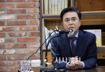 김태흠 지사, “하계세계대학경기대회 유치 해낸다”