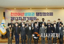 [크기변환]사본 -20221107202300_f4c9ed08353d160a1d7ab1bbb2b18db4_quf0.jpg