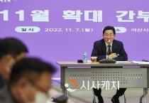 사본 -20221107191210_f4c9ed08353d160a1d7ab1bbb2b18db4_cpew.jpg