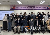 [크기변환]662166054_nyNVGaEY_5c152c7f3ff5d297a43244be9a677b8122def031.jpg