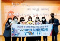 [크기변환]662166054_LtwFmqzJ_579e760e5466ab16d4bead3b4d4a07a07e7de7ca.jpg