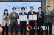 [크기변환]사본 -20221104215811_f4e50c1d718487b98038a54d5ccad716_ui4a.jpg