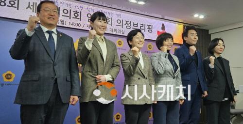 [크기변환]사본 -20240304_140104.jpg