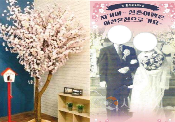 [크기변환]사본 -빈 문서 1_1.png