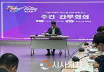 [크기변환]662166054_zLYfqJiD_6454fe83fc84ae51c7141514bb45cde84adba371.jpg