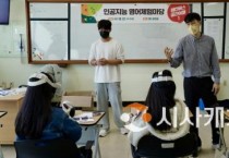 [크기변환]662166054_Z7fRigsq_018763b79c04f5ad036b7c3fc6e46fa7fa05d451.jpg