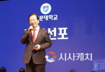 [크기변환]662166054_eumZVAL6_f8daf3a94c41d37be81a754b8ca0bd442dcfd74f.jpg