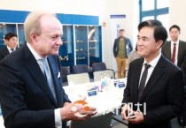 김태흠 지사,  룩셈부르크 ‘100년 기업’ 투자 유치…1000만 달러 투입 본사 이전