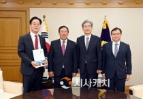 최민호 세종시장,  지방·행정법원 조속 설치 건의