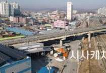 세종시, 조치원 과선교 11월 11일부터 7일간 전면통제
