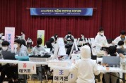 사본 -20221024134405_fb4c7cad8402556040ab75b94af42ebe_4wit.jpg