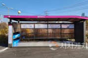 [크기변환]662166054_CVsoAvqG_422de43e4d8d42f8fc5eb3698a39afcbe969e5d2.jpg